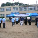 천북초등학교 이미지