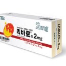 동성과학 의료기 이미지