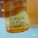 가넷뷰티