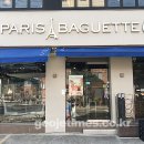 옥포2동 행정복지센터 이미지