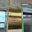 이마트24구산점 이미지