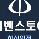 J2303 이미지
