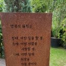 칸트하우스 이미지