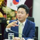 고모터스 이미지