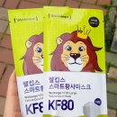 웰킵스(주) 이미지