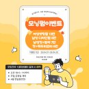 하영주유소 이미지