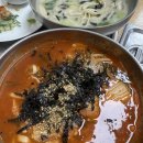 행림손칼국수 | 경북 청도 맛집 칼국수와 수육, 파전이 너무 맛있는 행림손칼국수