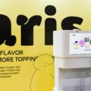 (주)넥스트퓨처랩 이미지