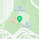 행복을 주는 가족극장 이미지