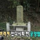 길 폐쇄 이미지