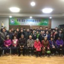 고길리경로당 이미지