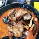 짬뽕에취한날 이미지