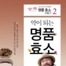 계산공업고 이미지