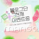 경기도 수원시 팔달구 권광로180번길 이미지