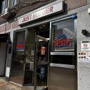 호수로430번길 이미지