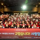 중구종합사회복지관 이미지