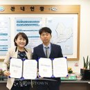 명진유통 이미지