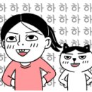 피자에땅 학장점 이미지