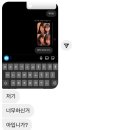 아싸별난치킨 | ᴘɪᴇᴄᴇs ᴏғ ᴅᴇᴄᴇᴍʙᴇʀ #1