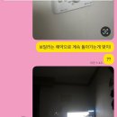 네일오퓰