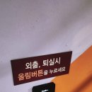 캐슬무인호텔 이미지