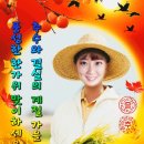 스트라이크존용화구장 - 1969 | 스트라이크존용화구장