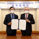 (주)멀티캠퍼스