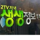 외포농장 이미지