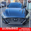 오토피아자동차정비공업사 이미지