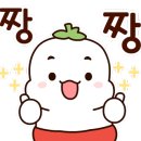 난타쭈꾸미 네이버블로그
