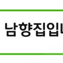윤자동차정비공업사 이미지