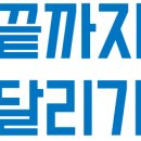 이미순「달」 네이버블로그