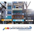 갬블러당구장 이미지