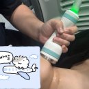 아비쥬의원수원 | 온다리프팅 2회차 후기 | 인모드 슈링크 다 해봤지만, 온다로 정착!