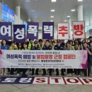 여객선터미널 공중화장실 이미지