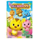 엄마까투리 이미지