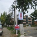 편의점사랑 봉담수기점 이미지