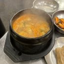깡통숯불구이 네이버블로그