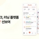 지헬스케어 네이버블로그