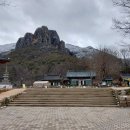 원석동천 | [청송가볼만한곳] 주왕산 용추폭포, 이 한장의 사진, 아날로그에서 디지털 시대로의 여행 #RoAD