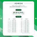 폴햄현대 이미지