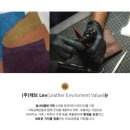 한바다중학교 이미지