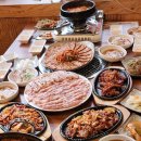 성남대로926번길 티스토리