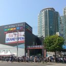 롯데캐슬 더 퍼스트 1단지 이미지