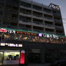 진두마을회관 이미지