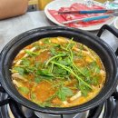 등촌샤브칼국수 온천점 | 등촌샤브칼국수 포항 북구점 솔직후기