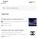 진솔스토어