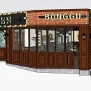 (주)칼리가리 브루잉 이미지