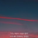 오늘하루 이미지