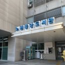 노원중앙도서관 | [놀이아띠] 노원구 장난감도서관 이용 후기